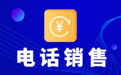 兰州人工客服外包怎么选择